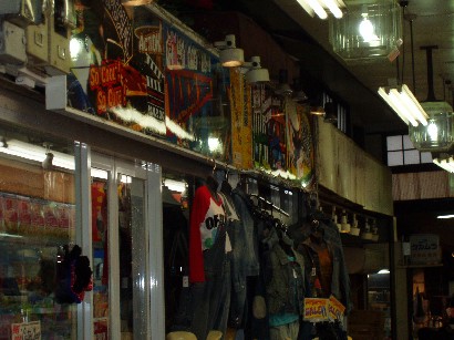 e0083212_1851245.jpg