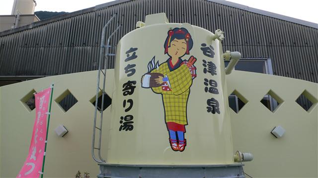 e0020525_22355379.jpg