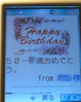 e0092926_3255771.jpg