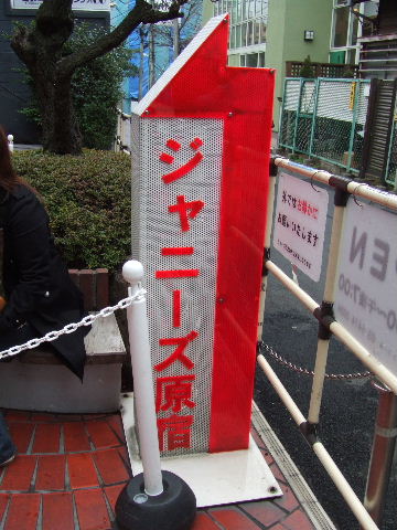 c0071545_20121866.jpg