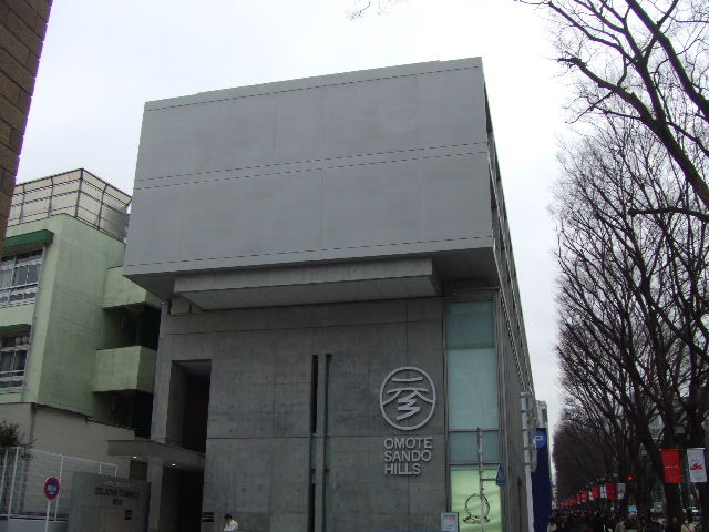 c0071545_2024318.jpg