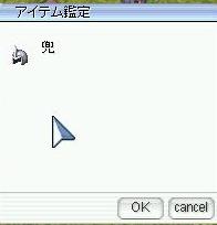 f0057460_13541892.jpg