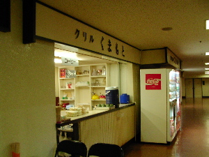 c0034396_22223279.jpg