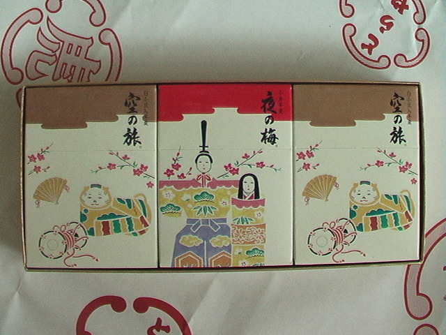 f0076796_15185575.jpg