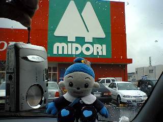 f0050651_17252638.jpg