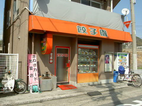 e0005253_19334493.jpg