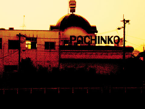 f0024385_16182895.jpg