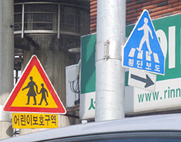 c0049601_13212411.gif