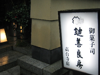 e0076814_016306.jpg