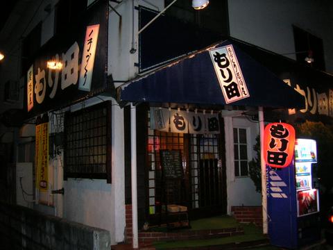 f0051125_19132764.jpg