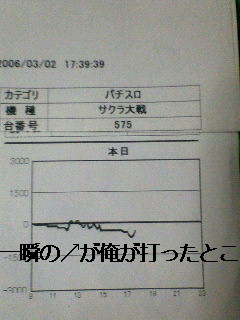 f0065228_21331078.jpg