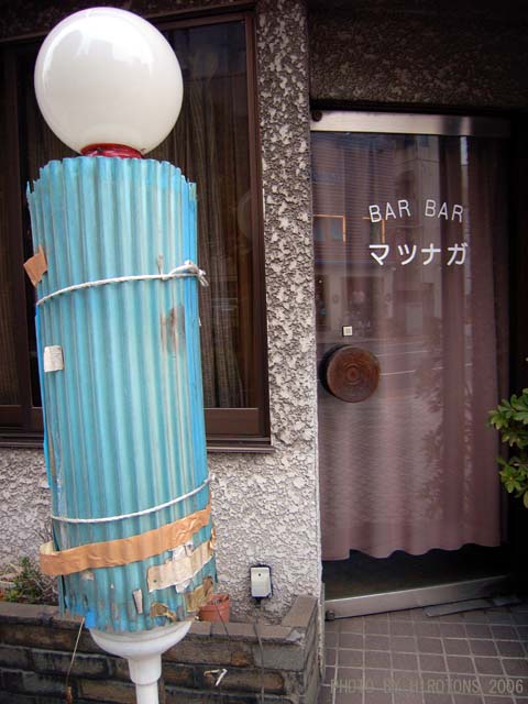 e0016732_22145990.jpg