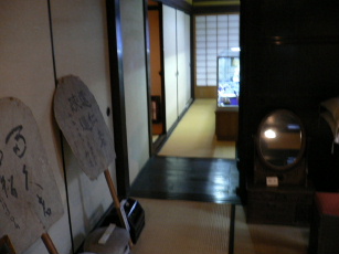 a0063364_7381329.jpg