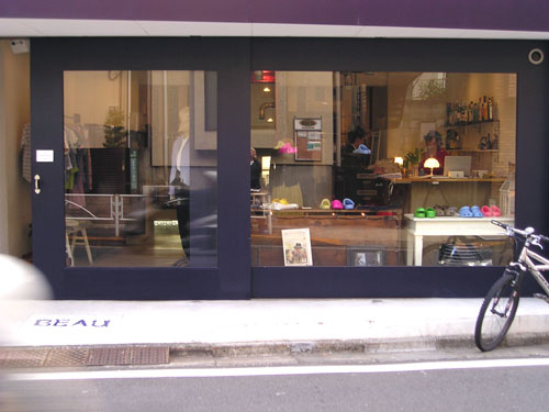 e0052268_20103216.jpg