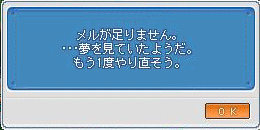 f0073569_25856100.gif