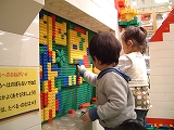 f0015381_4331932.jpg