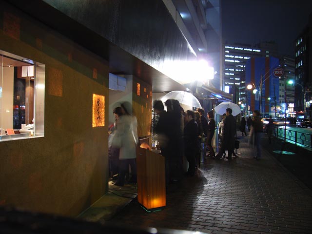 c0000391_22145895.jpg