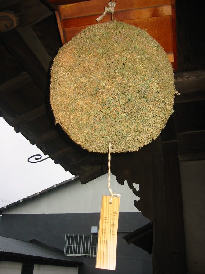 f0013998_17233436.jpg