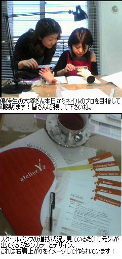 b0059410_11102630.jpg