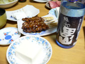 e0056127_1639581.jpg