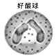 b0039246_21274295.gif