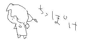 d0013774_21302623.gif