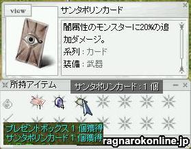 a0056692_5404335.jpg