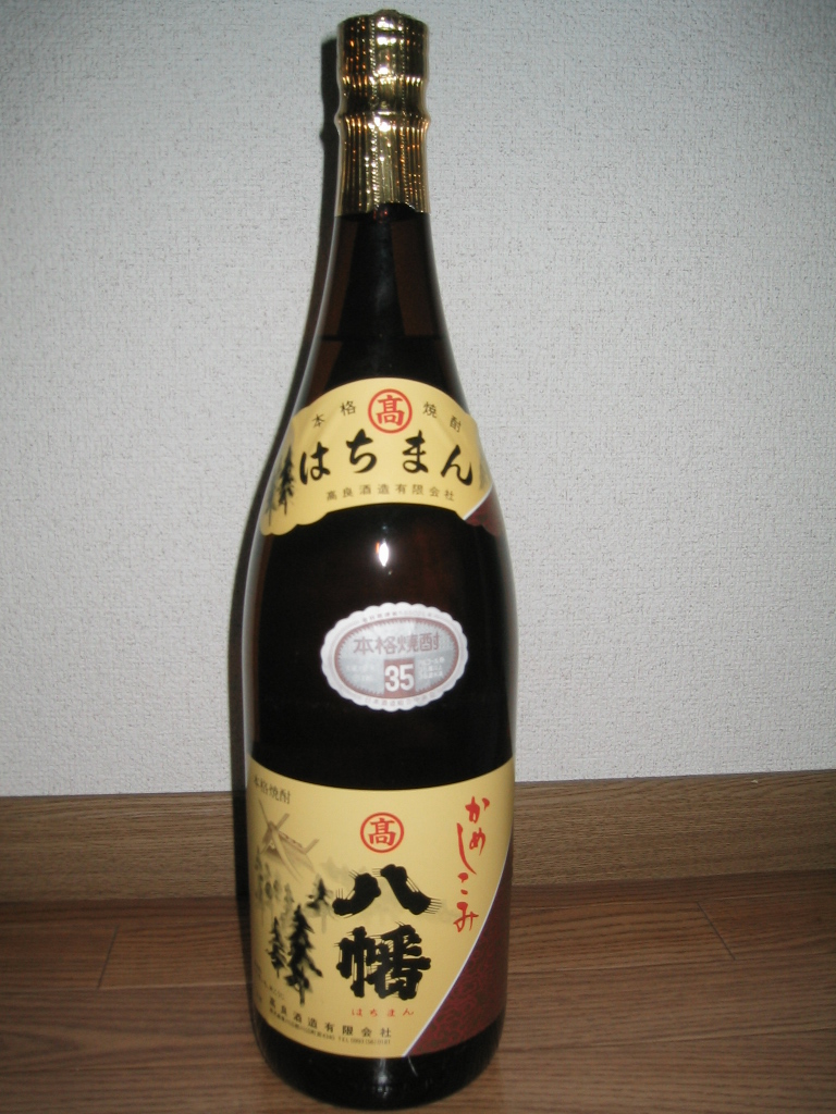 f0004911_1911254.jpg