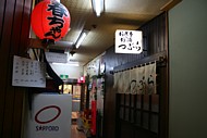 a0036412_1030445.jpg
