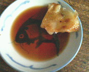 d0000820_18413379.jpg