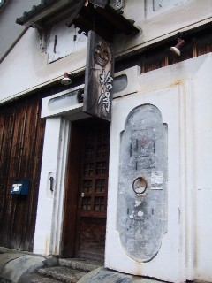 d0062023_043933.jpg