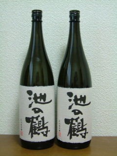 f0029037_14425693.jpg