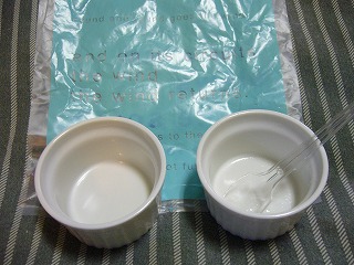 f0069140_8302640.jpg