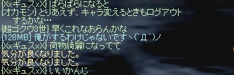 b0010543_1472047.jpg