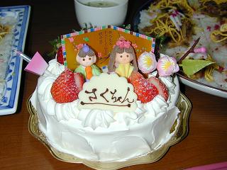 a0055347_0251874.jpg
