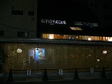 f0056250_12415768.jpg