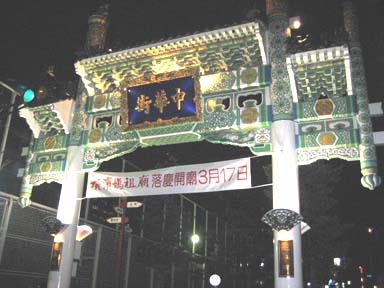 d0039560_11544418.jpg