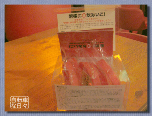 c0044897_11234785.jpg