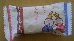 a0042798_8141815.jpg