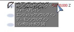 f0019599_1791399.jpg
