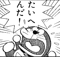 f0021803_15592564.gif