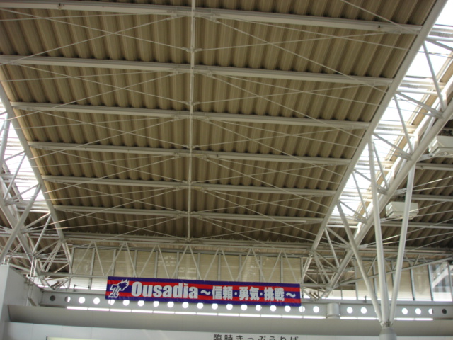 b0061007_2129946.jpg