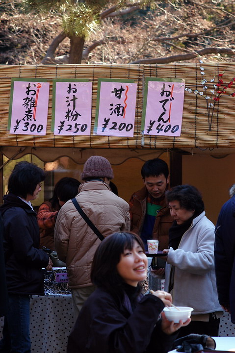 f0071708_15389.jpg