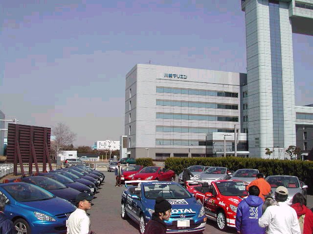 e0065830_8253610.jpg