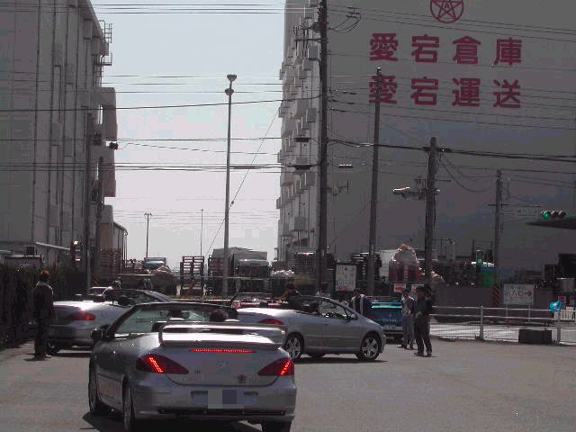e0065830_847507.jpg