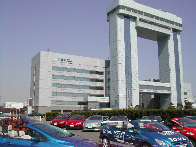 e0065830_8515682.jpg