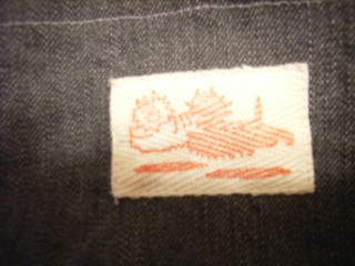 e0030663_1243358.jpg