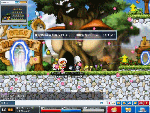 f0073569_19465215.gif