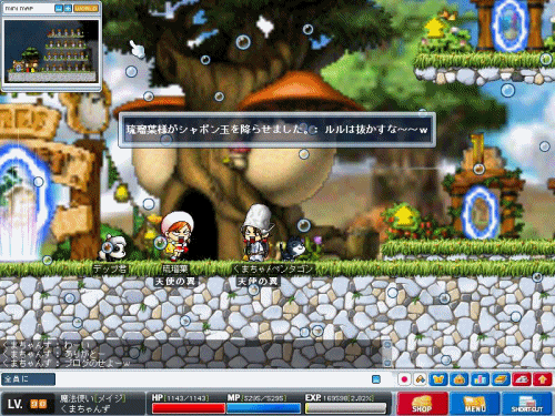 f0073569_19474066.gif