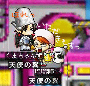 f0073569_2043296.gif